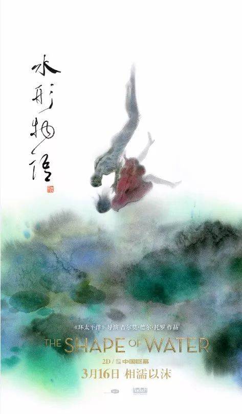 哪里能办波因特大学文凭毕业证